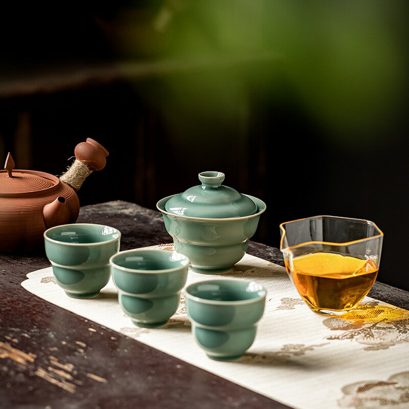 旅行茶具套裝青瓷蓋碗主人杯陶瓷功夫茶具禮品加印