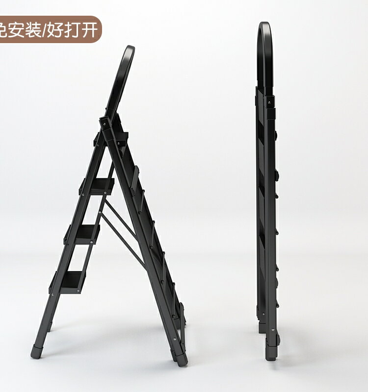日本MUJIE多功能晾衣架梯子家用折疊四五步樓梯加厚鋁合金人字梯