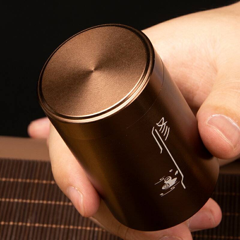 褐色茶葉罐密封便攜式迷你小茶罐旅行隨身包裝盒儲存裝茶葉的罐子