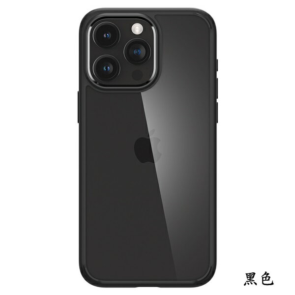 預購 手機殼 防摔殼 SGP iPhone 15 Pro Max 6.7吋 Ultra Hybrid-防摔保護殼【愛瘋潮】【APP下單最高22%回饋】
