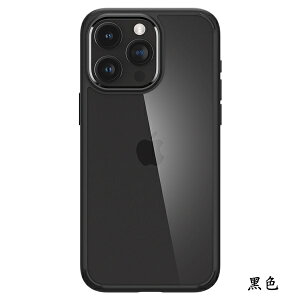 預購 手機殼 防摔殼 SGP iPhone 15 6.1吋 Ultra Hybrid-防摔保護殼【愛瘋潮】