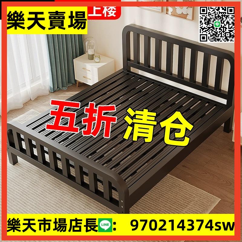 鐵藝床現代簡約1.8m雙人鐵床加固加厚1.5m單人床簡易經濟型鐵架床