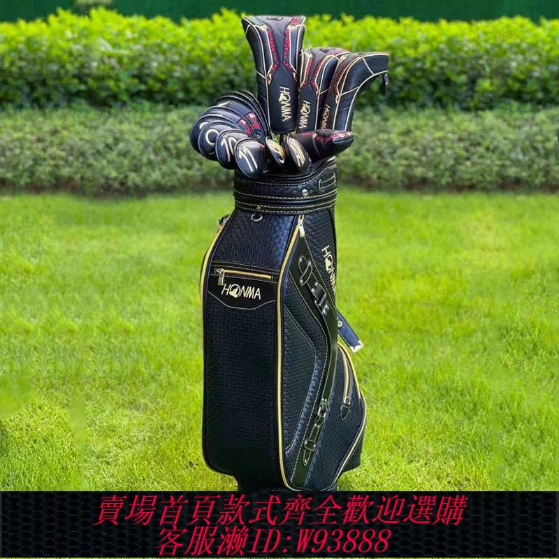 23新款HONMA紅馬男士BERESS08會津繪碳素四星套桿高爾夫球桿全套