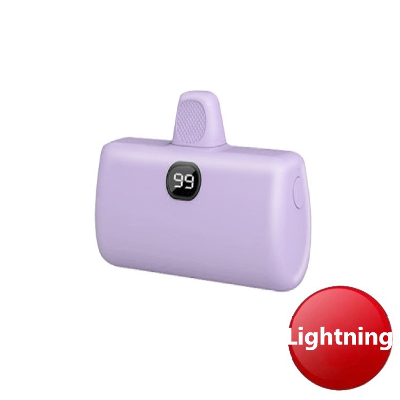 MCK迷你行動電源Lightning 5000mah(紫) [大買家]