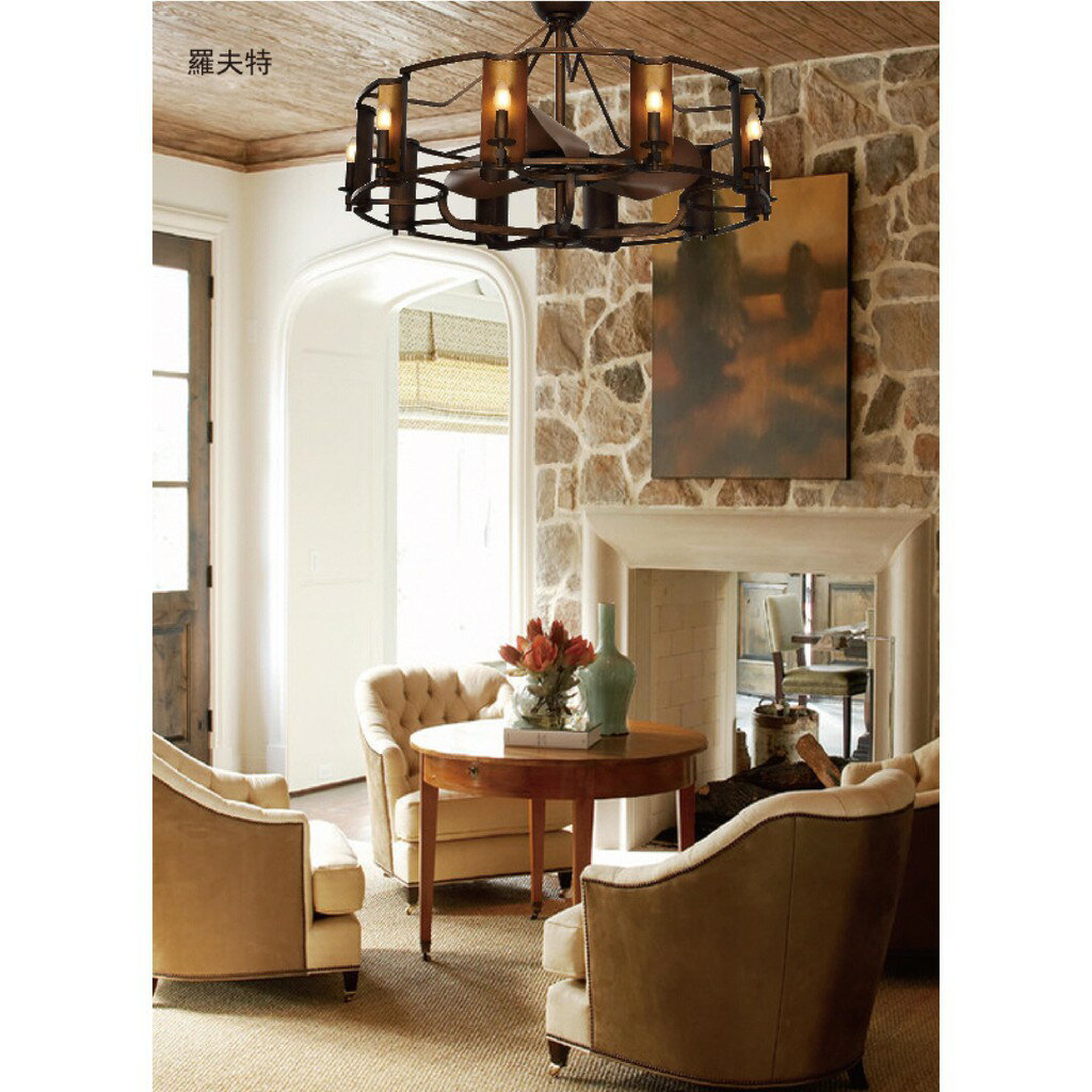 渴望燈扇 羅夫特 Loft【高雄永興照明】【APP滿額下單10%點數(單一帳號最高5000點)】2/28止