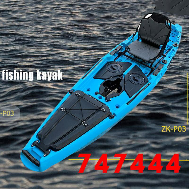 特惠/路亞艇標卡亞克獨木腳踏平臺舟釣魚船硬底塑膠加厚單人路亞皮劃艇 3