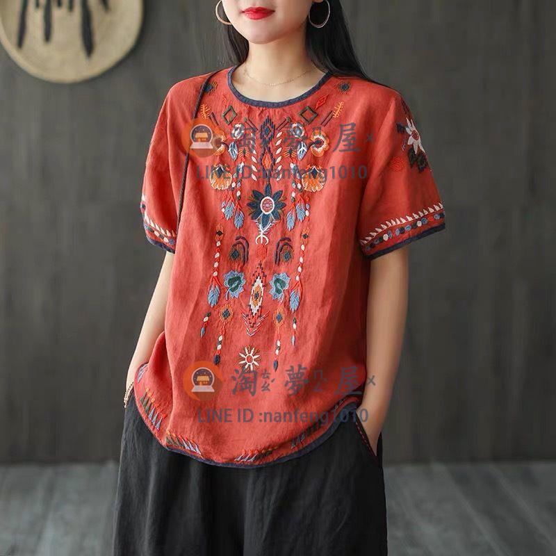 棉麻上衣刺繡T恤復古文藝寬鬆百搭套頭白色上衣女夏季新款【淘夢屋】