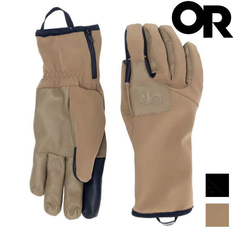 Outdoor Research Stormtracker Sensor Windbloc Gloves 男款 觸控防風手套 322187