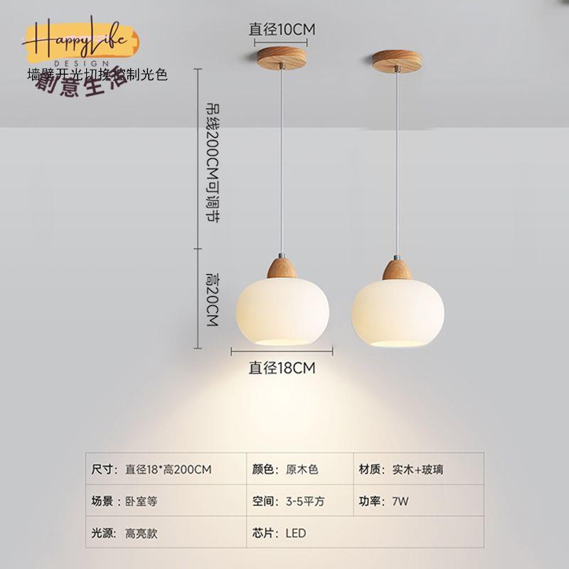 特惠/優選 免運 附發票 吊燈 名宿吊燈 家用吊燈 110v吊燈 餐廳吊燈 小柿子玻璃吊燈臥室床頭簡約現代個性創意吊燈餐廳玄關吧臺吊線燈