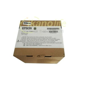 EPSON-原廠原封包廠投影機燈泡ELPLP65/適EB-1775W、EB-1750、EB-1770W、EB-1760W