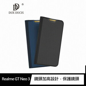 DUX DUCIS Realme GT Neo 3 SKIN Pro 皮套