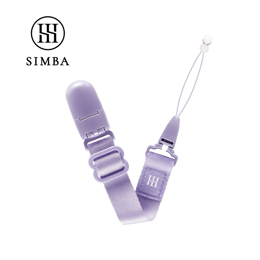 小獅王辛巴Simba 蘊蜜夜光奶嘴帶(多色可選)★衛立兒生活館★ 4