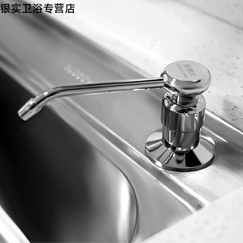 洗潔精小瓶 宿舍皂液器廚房水槽用洗潔精瓶子按壓瓶洗菜盆洗滌劑
