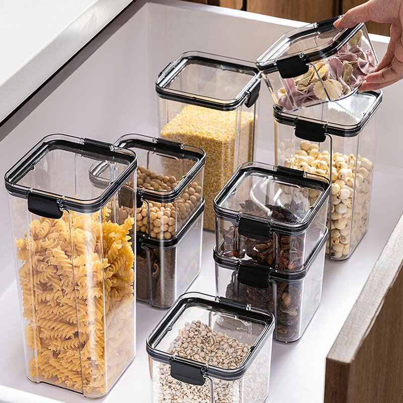 茶葉密封罐五谷雜糧收納盒食品級塑料食品堅果瓶子干果儲物大容量