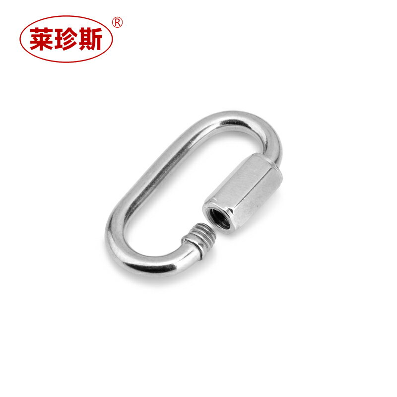 304不銹鋼彈簧扣登山扣保險扣跑道扣螺絲螺母快掛扣鏈條連接環 1