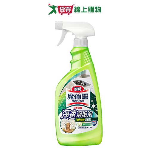 魔術靈廚房清潔劑噴槍瓶-青蘋香500ml【愛買】