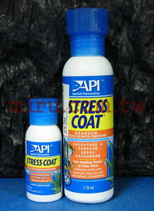 【西高地水族坊】美國魚博士API 高效水質安定劑(STRESS COAT)(237ml)