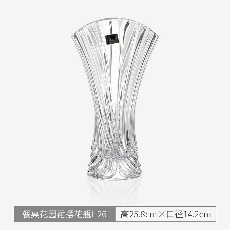 台灣公司貨 免運 可開票 日本進口歐式水晶玻璃花瓶鮮花富貴竹插花瓶花器客廳裝飾家居擺件 8