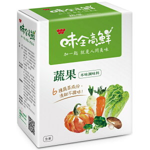 味全 高鮮蔬果本味調味料(320g/盒) [大買家]