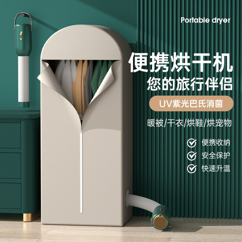 限時下殺 免運 可開立發票 臺灣公司 110V 取暖器 電暖器 圓形暖腳器辦公室家用暖腳神器暖腳寶可收納桌下取暖器