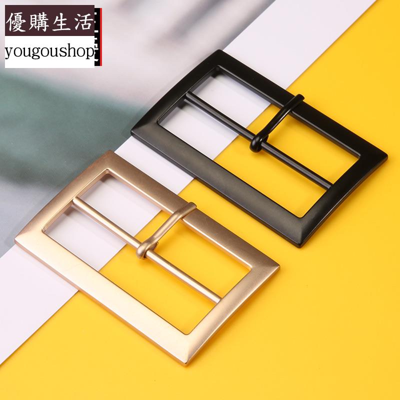 優購生活~金屬紐扣日字扣百搭衣服包包裝飾扣環釦子配件三擋扣可調節腰帶扣可拆卸 萬能扣 延長扣 牛仔褲 釦子 伸縮式 可調節 免縫鈕扣 釦子 鈕扣