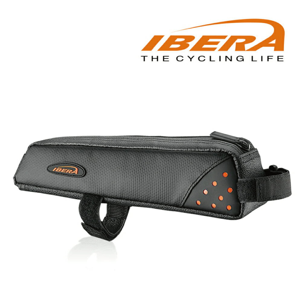 IBERA 上管袋 IB-TB10 /城市綠洲(台灣製造、輕量化、自行車、腳踏車)