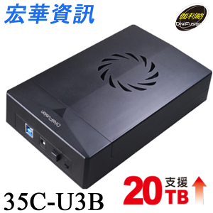 (現貨)DigiFusion伽利略 35C-U3B USB3.2 Gen1 2.5/3.5吋 SSD&SATA硬碟外接盒