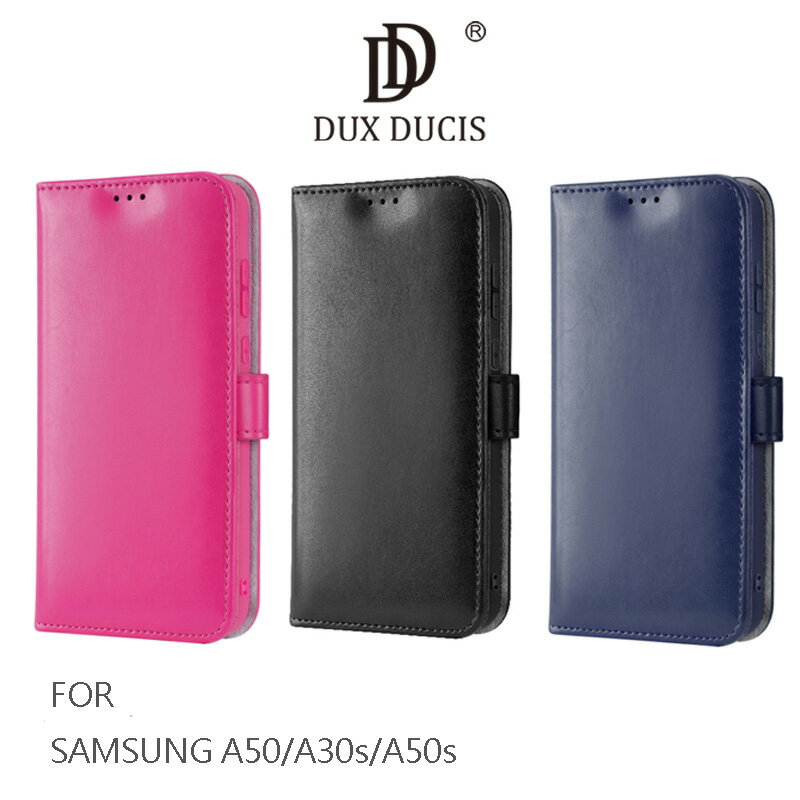 三張卡槽超方便!強尼拍賣~DUX DUCIS SAMSUNG A50/A30s/A50s KADO 皮套 磁扣 支架