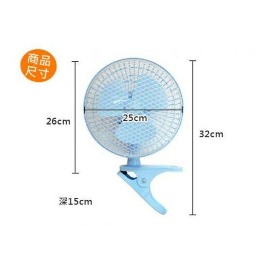 【快速出貨】華冠 8吋 夾扇 壁掛扇 造型扇 涼風扇 電扇 電風扇 (BT-807A) 台灣製造 3