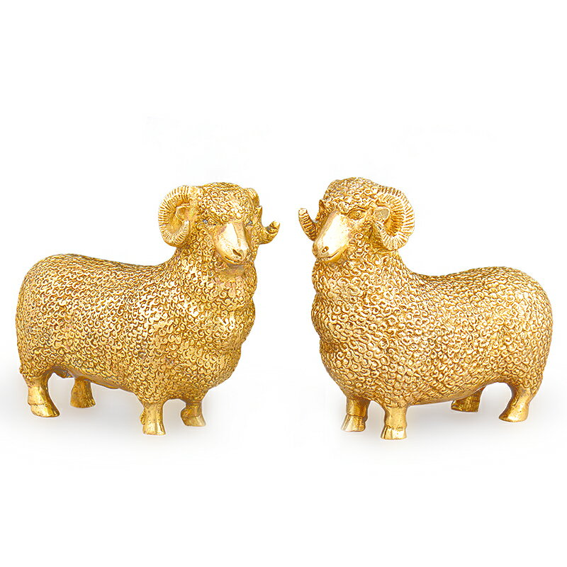 普生緣黃銅金錢羊擺件綿羊一對羊生肖羊客廳辦公室裝飾品