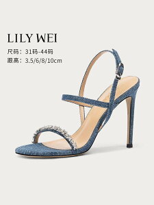 Lily Wei【千禧一夢】牛仔藍色高跟涼鞋水鉆一字帶小碼女鞋313233