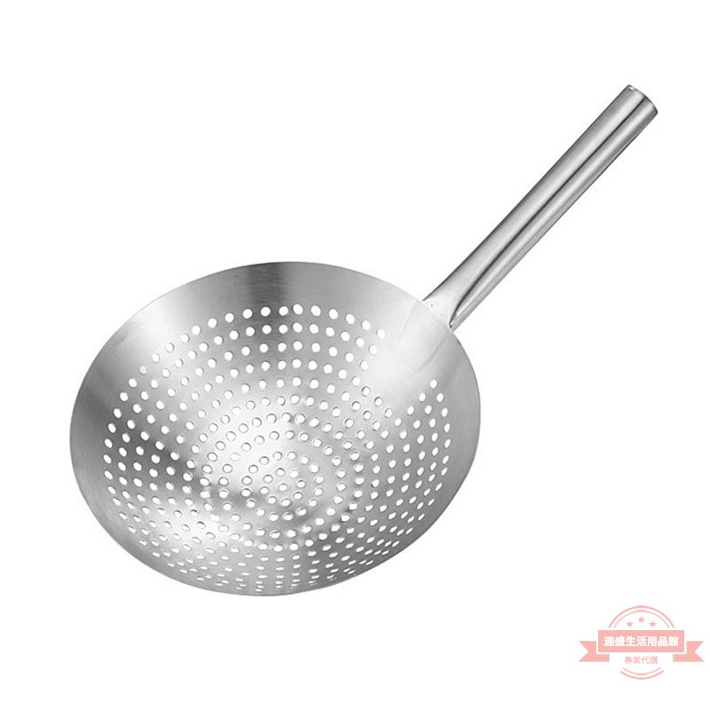 304加厚油炸火鍋大漏勺家用不銹鋼廚師油鼓漏廚房大號過濾網漏網