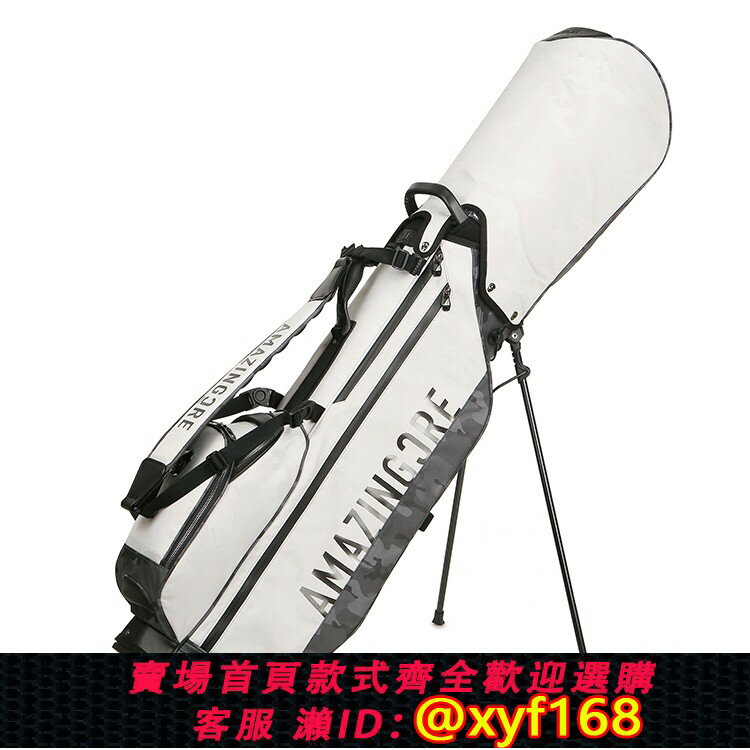 {保固一年 可打統編}韓國外貿原單高爾夫球包輕便防水迷彩支架包便攜式輕量球桿袋球頭