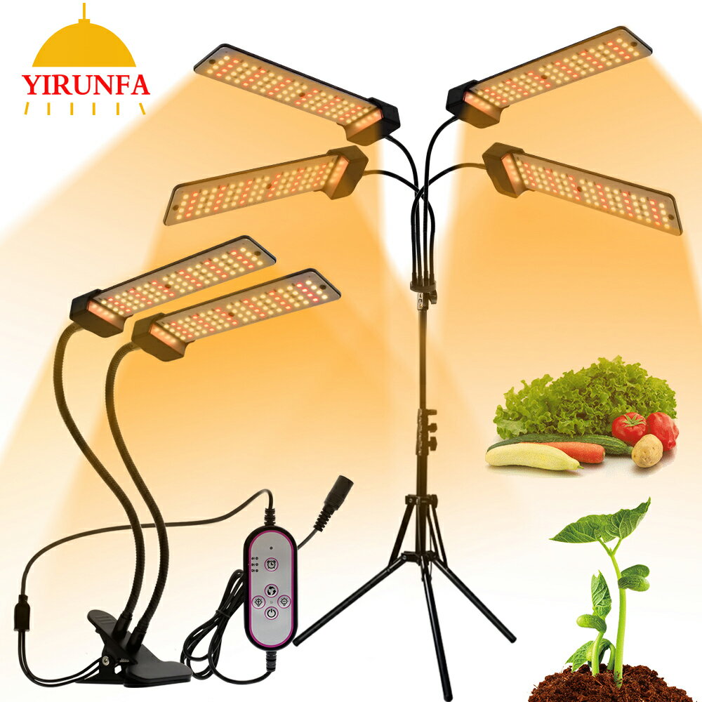 LED植物燈/植物生長燈 全光譜led植物生長燈室內多肉綠植花卉仿太陽補光燈支架夾子定時『XY39782』