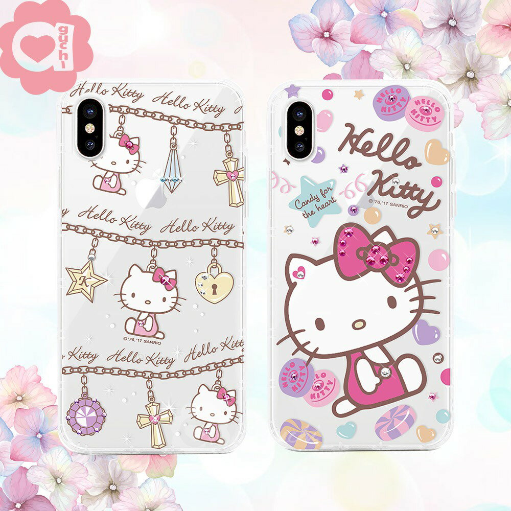 Sanrio正版授權 Hello Kitty 凱蒂貓 iPhone 7/8/SE 2020(4.7吋)彩繪水鑽空壓氣墊殼