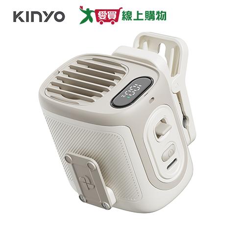 KINYO 多功能腰掛夾扇 UF-532W 【愛買】 0