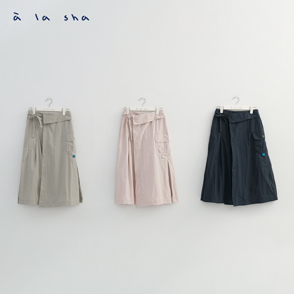 a la sha 打褶造型工裝褲裙 3
