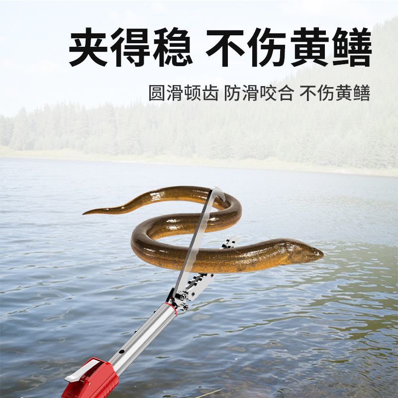 熱銷/免運 【新客立減】加厚加長伸縮夾家用夾蛇加粗多功能長桿折疊黃鱔夾子 4