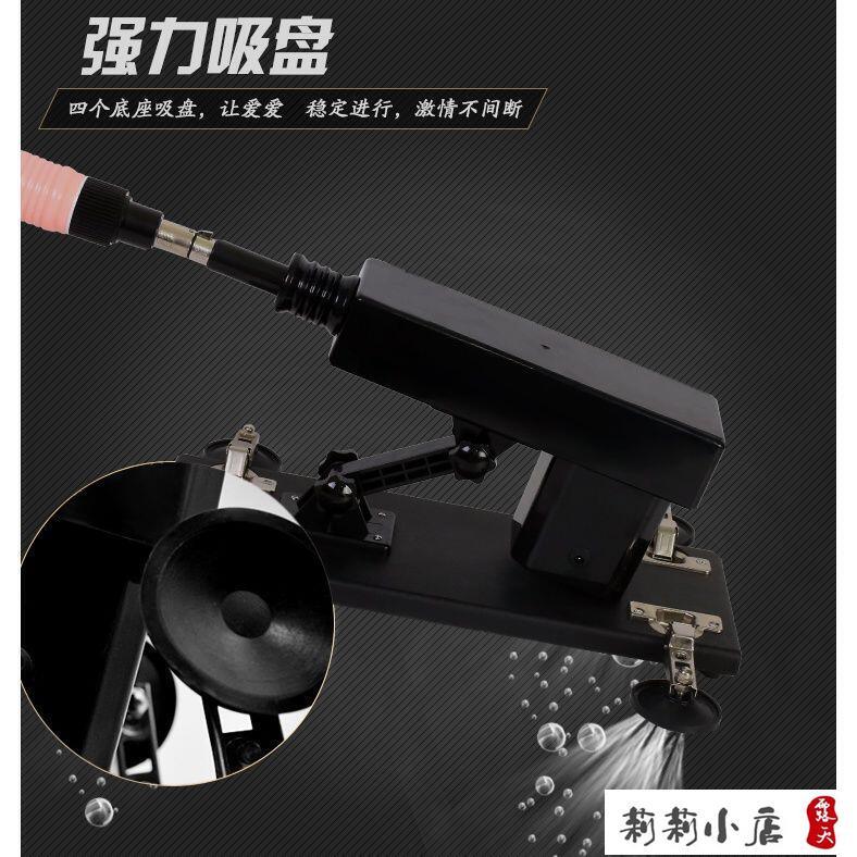 【可開發票】成人用品 按摩棒 女性自慰棒   自動抽插炮機女用品自慰器高潮專用男陽具成人情趣用具娃娃 3