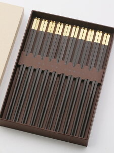 家用高檔紅木筷子套裝10雙實木家庭裝防滑中式長筷子個性定制刻字