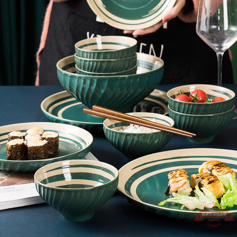 日式餐具一人食碗碟套裝家用2人碗筷單人一套精致碗盤創意盤子