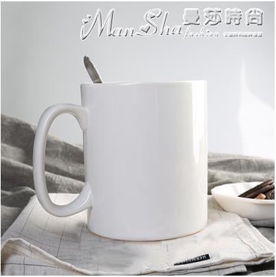 【可開發票】馬克杯1000毫昇超大號陶瓷白色馬克杯咖