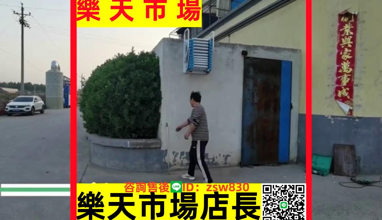 加厚室內室外壁掛平臺復式不生銹家用閣樓樓梯升降扶梯伸縮樓梯
