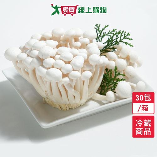 有機美白菇30包/箱(150G/包)【愛買冷藏】