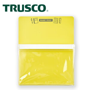 【Trusco】磁性收納盒A4-黃 MGPA4Y
