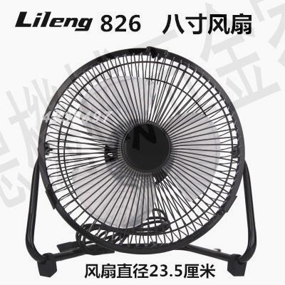 立冷819靜音金屬6寸小風扇usb便捷式學生小電扇辦公室桌面迷你USB【亞德機械五金家居】