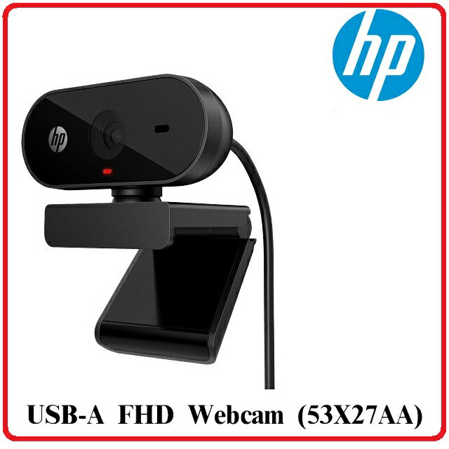 【2023.1 】HP 325 53X27AA 1080P USB-A FHD Webcam 視訊網路攝影機