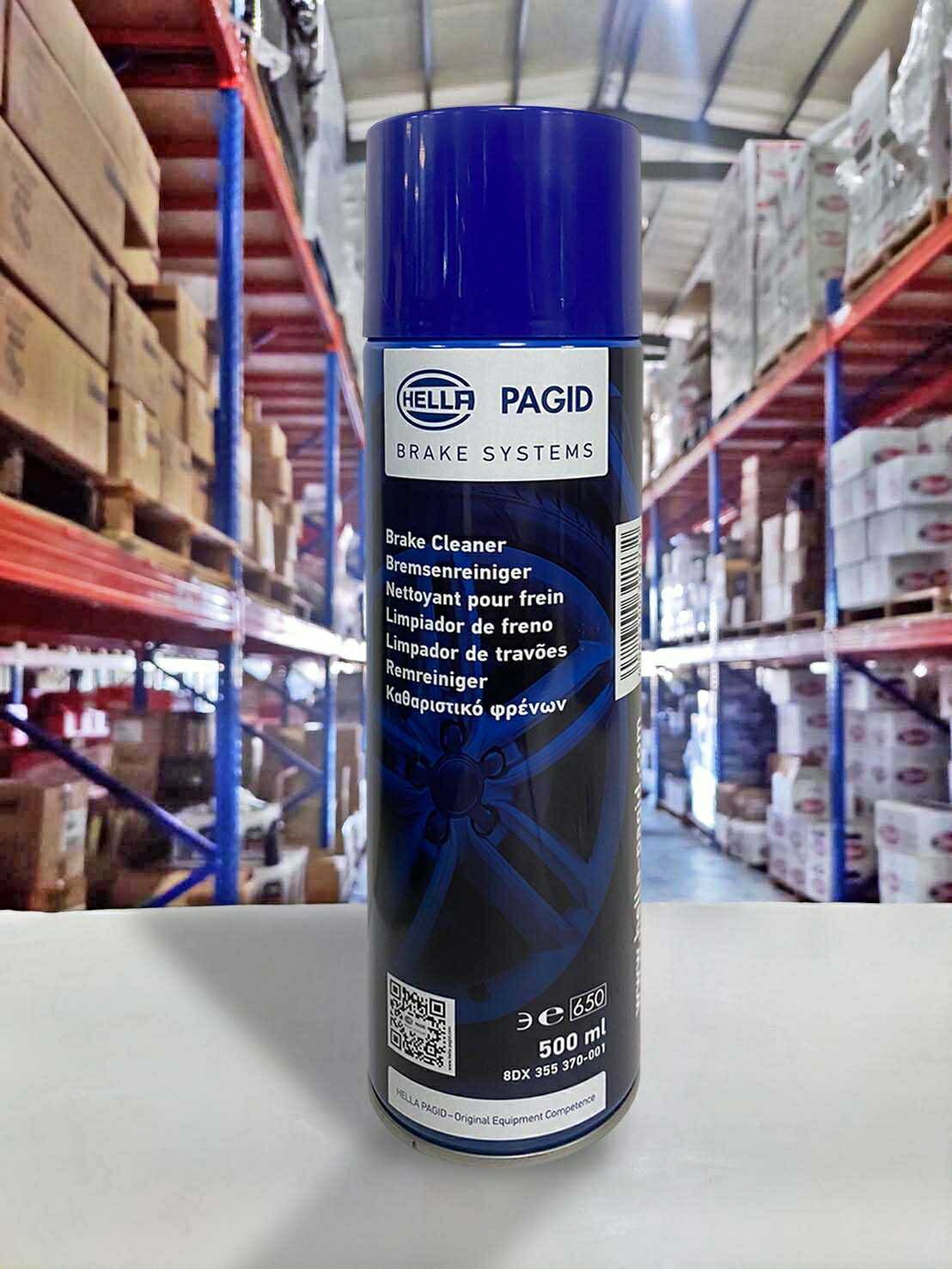 【4%點數】『油工廠』HELLA PAGID BRAKE CLEANERS 煞車清潔劑 強力清潔 煞車盤【樂天APP下單限定】