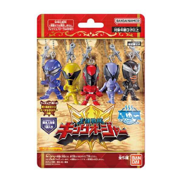 【江戶物語】 萬代 王樣戰隊 入浴劑 18g  附吊飾 款式隨機 入浴粉 泡澡粉 泡湯粉 國王戰隊帝王者 日本原裝進口