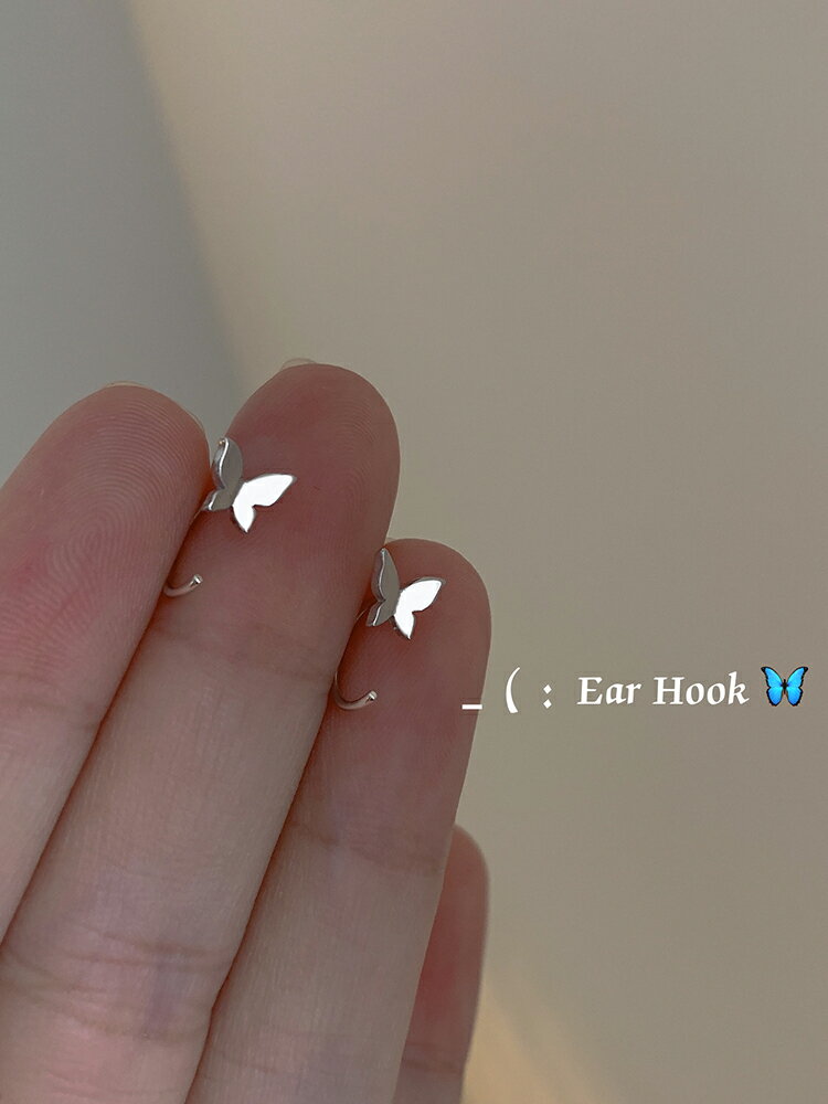 【優選百貨】925純銀蝴蝶耳鉤簡約夏款設計感小眾年新款女耳環精緻戒指 銀飾 首飾 項鏈
